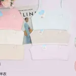 Top dziecięcy bawełniany pastelowy mix 6 sztuk 30F