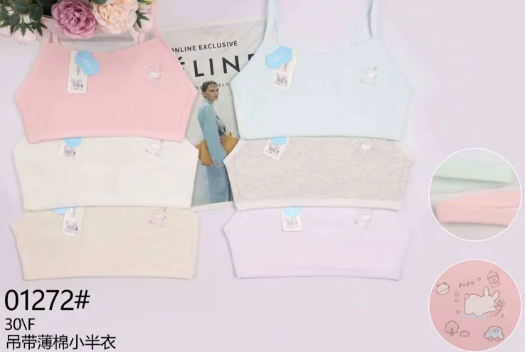 Top dziecięcy bawełniany pastelowy mix 6 sztuk 30F