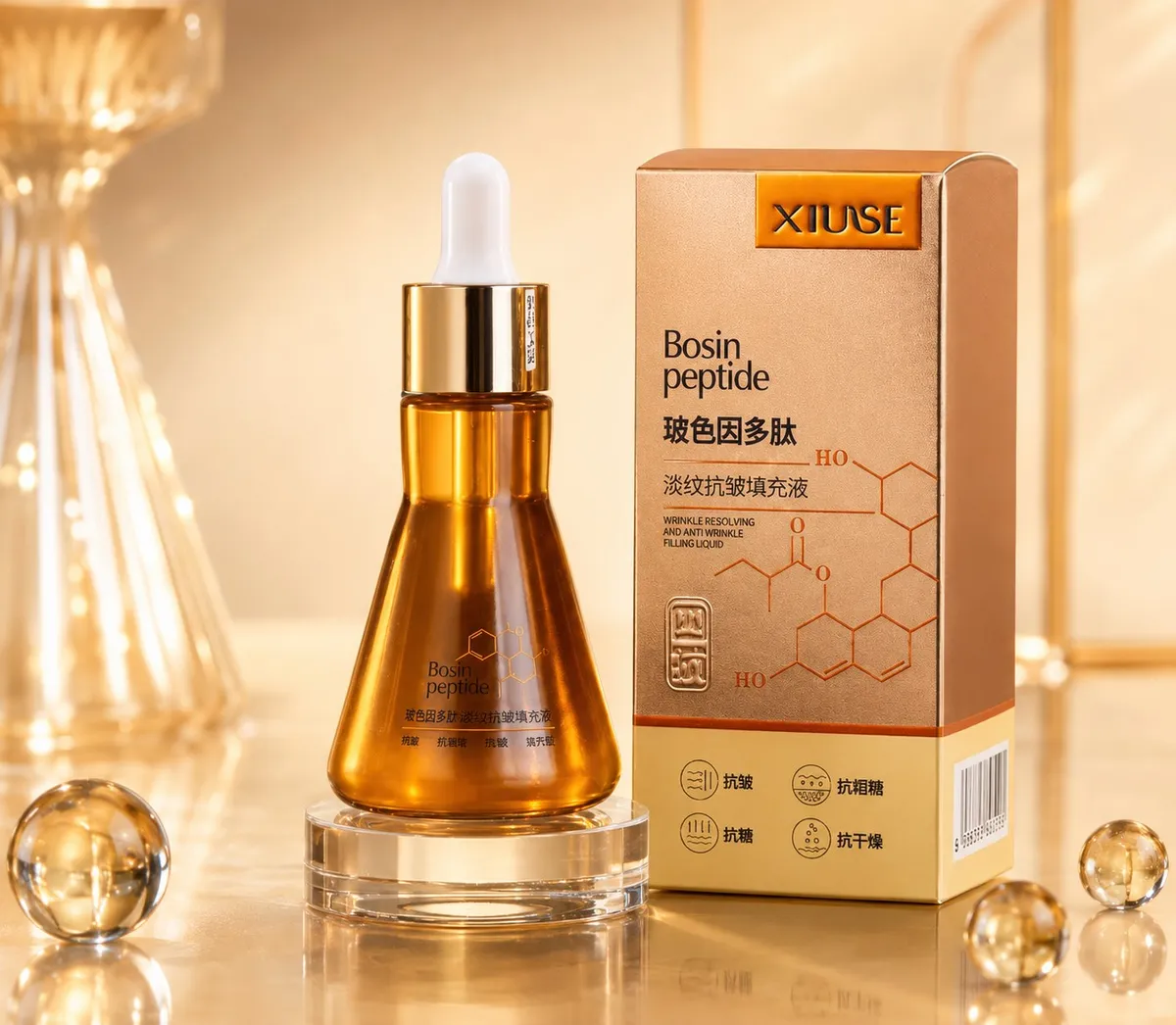 XIUSE Bosin Peptide Serum przeciwzmarszczkowe i nawilżające