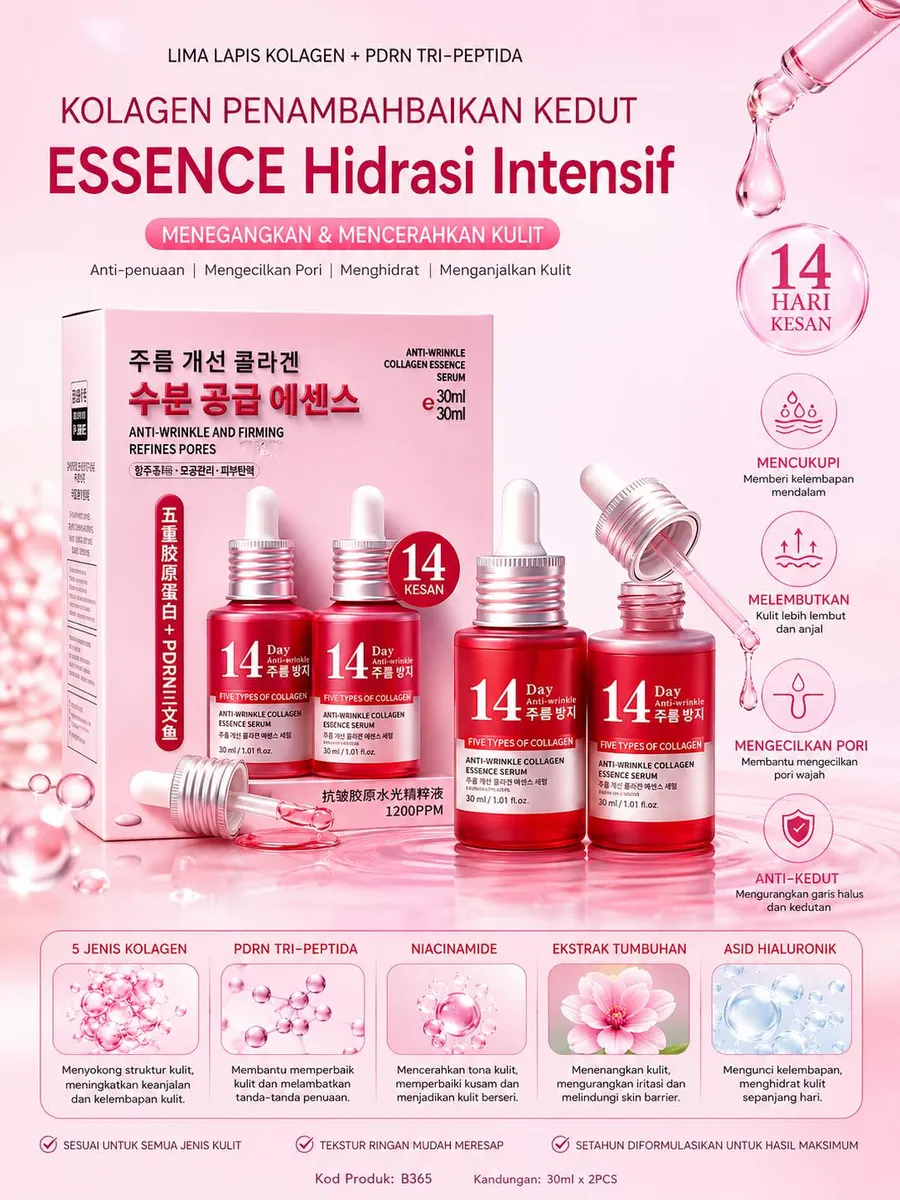14-dniowa esencja kolagenowa PDRN Tri-Peptide 30 ml x 2 butelki