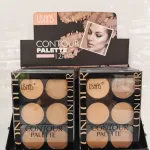 Ushas Contour Palette paleta do konturowania 6 kolorów beżowo-brązowa