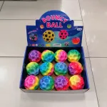 Piłka Antystresowa Bouncy Ball 7 cm Kolorowa