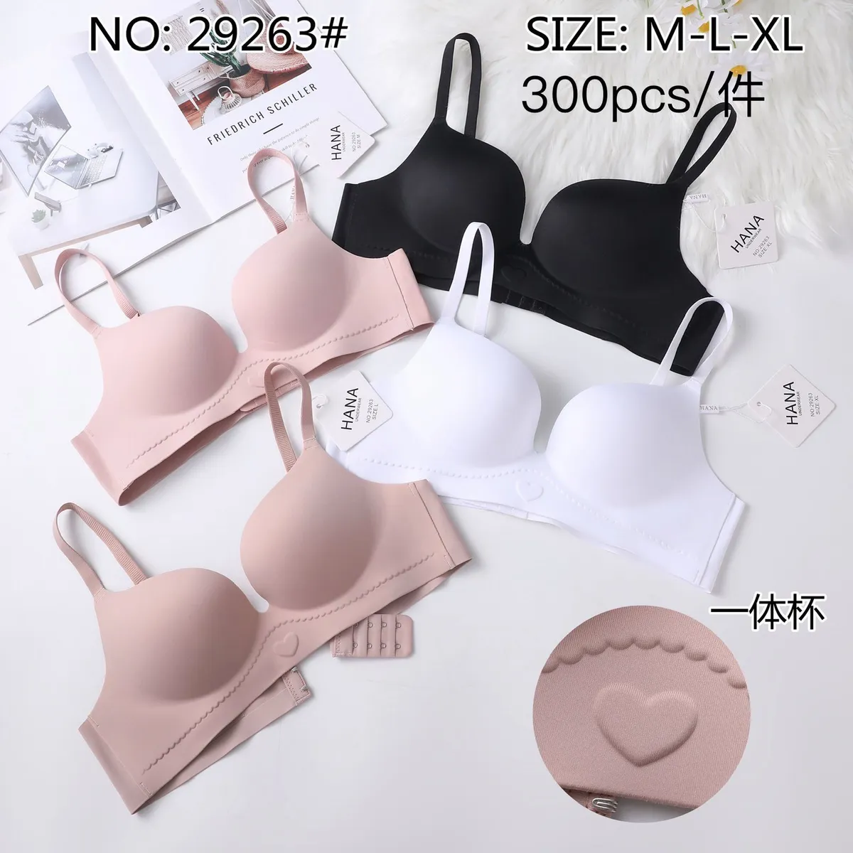 Biustonosz HANA bezszwowy miękki M-L-XL czarny, biały, beżowy