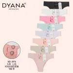 Majtki damskie DYANA Intimates ozdobne serce różne kolory S-XL