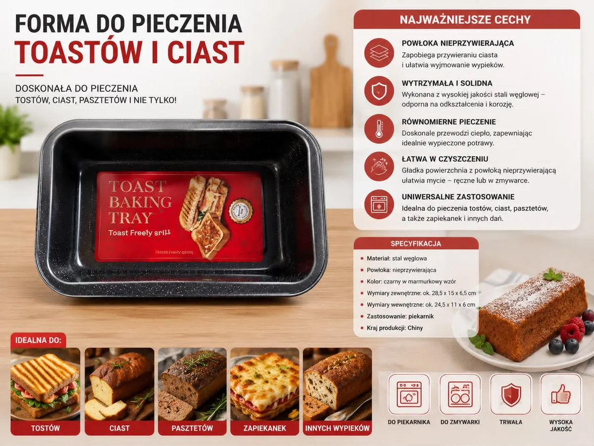 Forma do pieczenia toastów i ciast czarna marmurkowa 28,5x15x6,5 cm