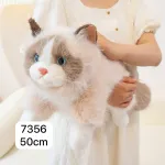 Pluszowy kot biało-beżowy 50 cm miękki i realistyczny