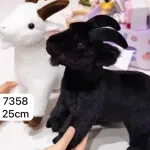 Pluszowa figurka kozy 25 cm czarna i biała miękka