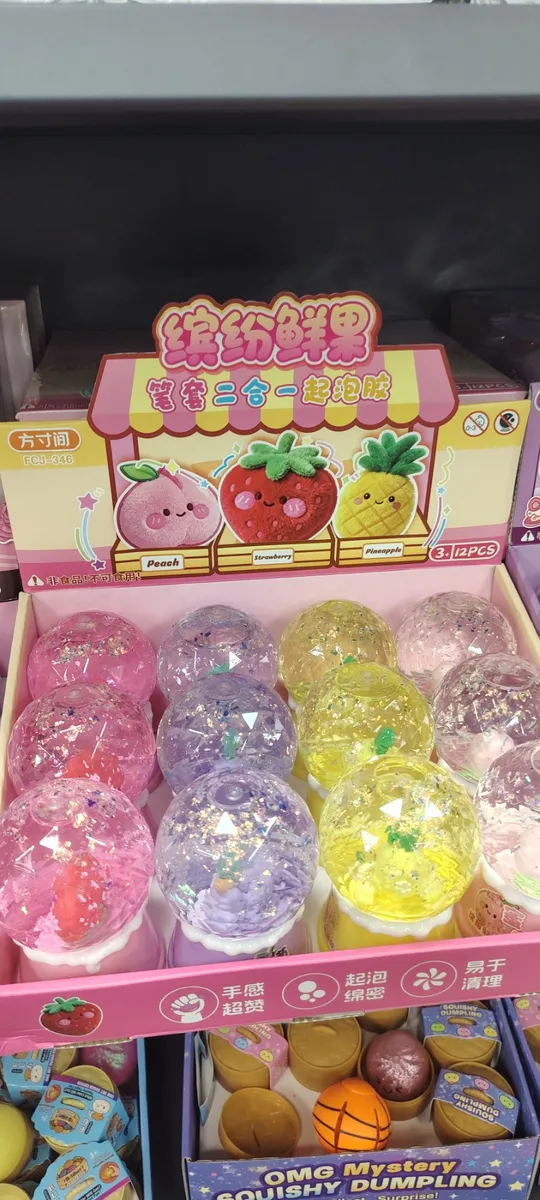 Zestaw 12 sztuk kolorowych slime owocowy Peach Strawberry Pineapple