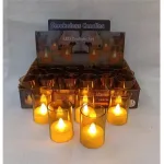 Świeczki LED bezdymne w szklanym pojemniku 4,2x6 cm żółte