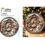 Dekoracja Bożonarodzeniowa z żywicy 21 cm kolorowa