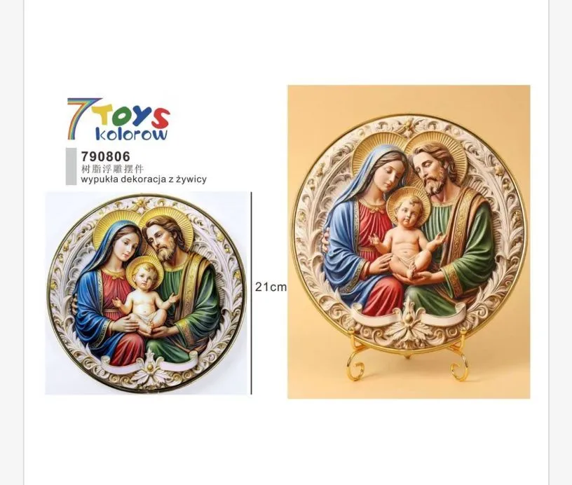 Dekoracja wypukła z żywicy Święta Rodzina 21 cm kolorowa