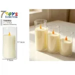 Świeca dekoracyjna LED kremowa w szklanym cylindrze 17,5x7,5 cm