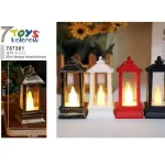 Mini lampa kwadratowa LED 9,2x4,2 cm kolorowa dekoracja