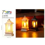 Mini lampka kwadratowa LED 7 kolorów 6,5x3 cm