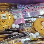 Squishy Pomarańczowy Hamburger Antystresowy z Pomponami