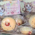 Squishy Toys miękka zabawka hamburger z frytkami pomarańczowa