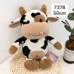 Pluszowa maskotka krowa czarno-biała 50 cm