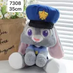 Pluszowy królik policjant 35 cm szaro-niebieski
