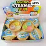 Squishy Steamed Bun Zabawka Antystresowa Mystery Diamond Edition