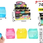 Kostka Antystresowa Squeeze Ball Kolorowa 5x5 cm