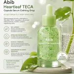 Abib Heartleaf TECA Capsule Serum Kojące Serum 50 ml