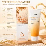 TVLV Rice Essence Whitening Cleanser 70% ekstraktu z ryżu 100g