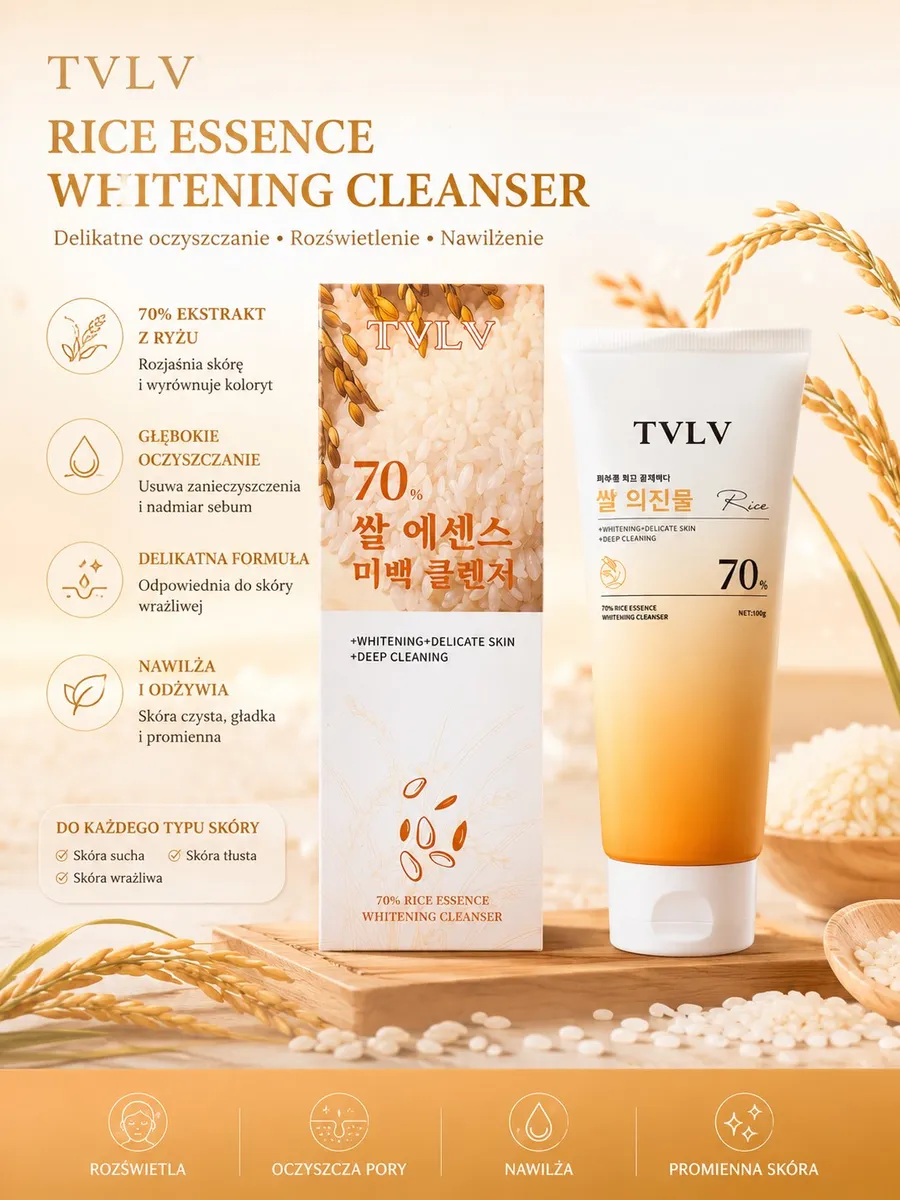 Opakowanie kremu do twarzy TVLV Rice Essence Whitening Cleanser 70% ekstraktu z ryżu 100g