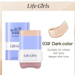 Podkład w sztyfcie Life Girls Soft Matte SPF 30 nr 03 ciemny odcień