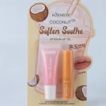 KORMESIC Coconut Soften Soothe kokosowy zestaw do pielęgnacji ust