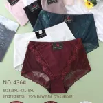 Majtki damskie bawełniane z koronką 3XL-5XL kolorowe