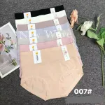 Majtki damskie bawełniane w pastelowych kolorach 6 sztuk