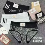 Majtki damskie Lavolle New Wave mix kolorów i wzorów