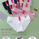 Majtki damskie bawełniane z elastanem w różnych kolorach