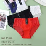 Majtki damskie bawełniane z koronką w różnych kolorach XL-3XL