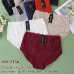 Majtki damskie koronkowe bawełniane w różnych kolorach XL-4XL
