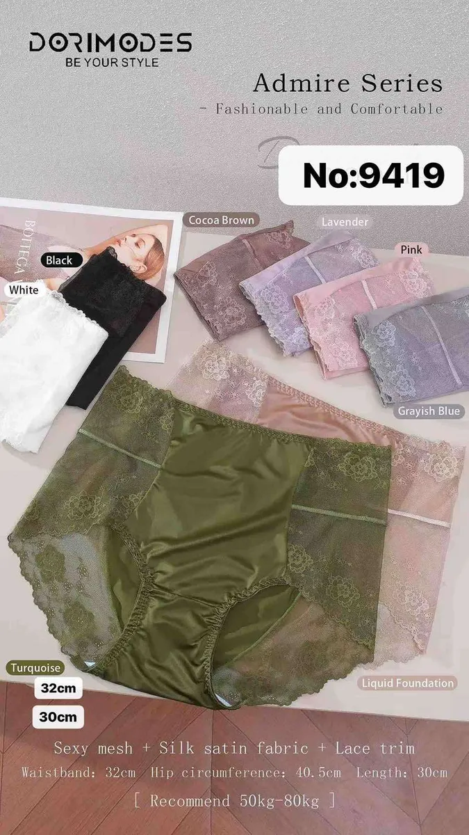Majtki damskie z siateczką, satyną i koronką w siedmiu kolorach na jasnym tle