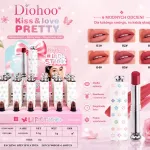 Pomadka Diohoo Kiss & Love Pretty 3,5g kremowa w 6 odcieniach