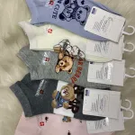 Kolorowe skarpetki dziecięce z motywem misia 31-34