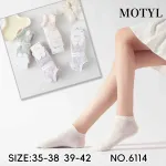 Motyl Ażurowe Skarpetki Damskie Białe 35-42