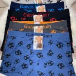 Bokserki męskie Galvin Klain w piłki nożne, mix kolorów