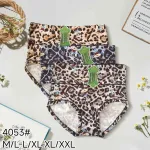 Majtki damskie w panterkę 3 kolory M-XXL
