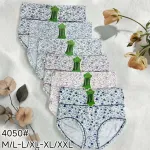 Majtki damskie bawełniane w kwiaty mix rozmiarów 4050