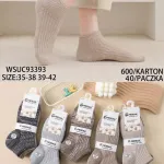 Skarpetki Pesail Handmade Look bawełniane w beżach i szarościach
