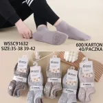 Skarpetki bawełniane Pesail Handmade Look rozmiar 35-42 mix kolorów
