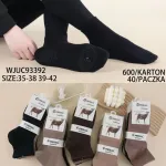 Skarpetki antypoślizgowe Pesail Cashmere czarne i brązowe