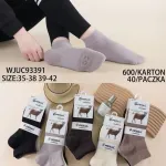 Skarpetki Pesail Cashmere antypoślizgowe mix kolorów rozmiar 35-42