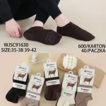 Skarpetki damskie Pesail Cashmere antypoślizgowe brązowe