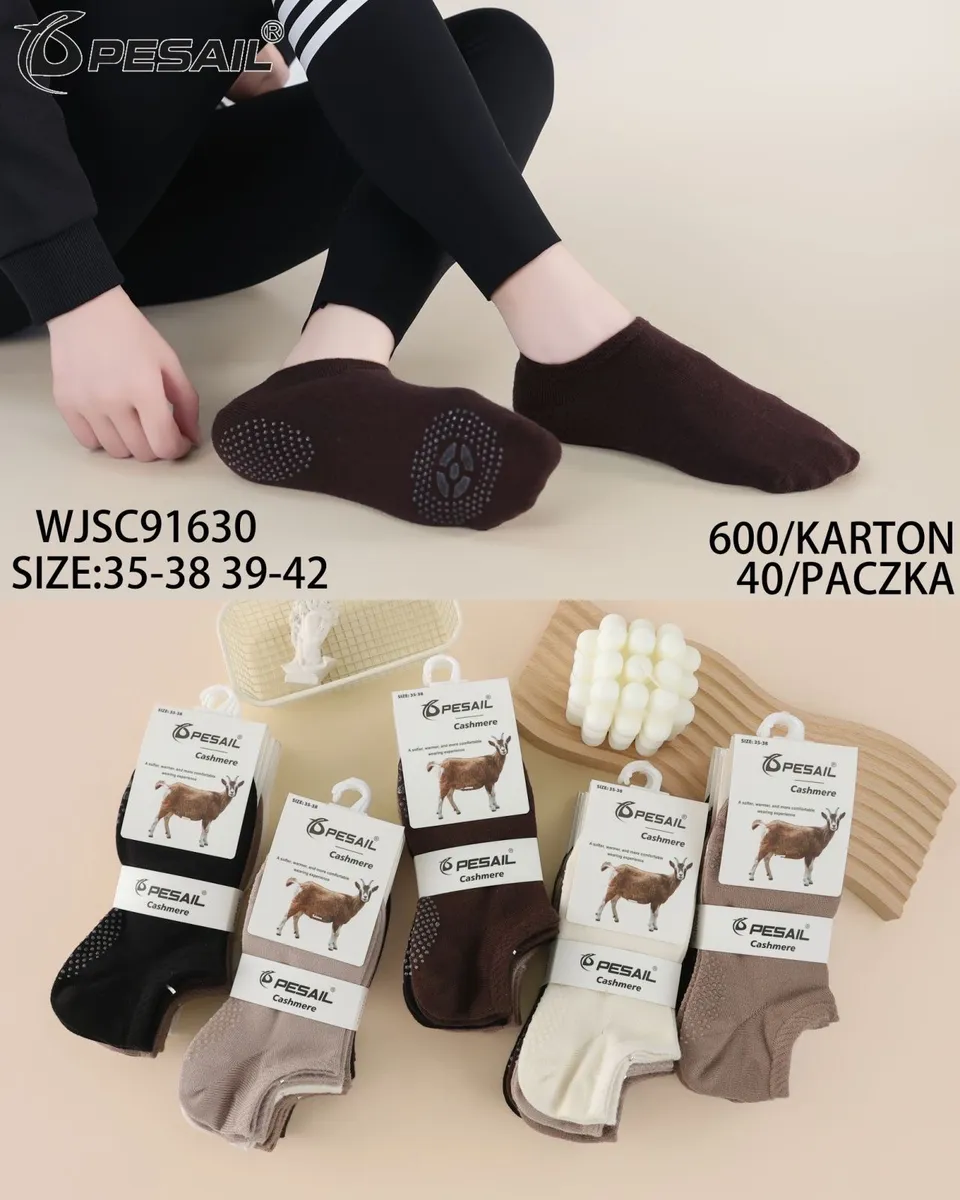 damskie krótkie skarpetki brązowe z antypoślizgową podeszwą Pesail Cashmere