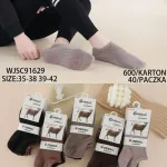 Skarpetki damskie Pesail Cashmere krótkie beżowe i brązowe