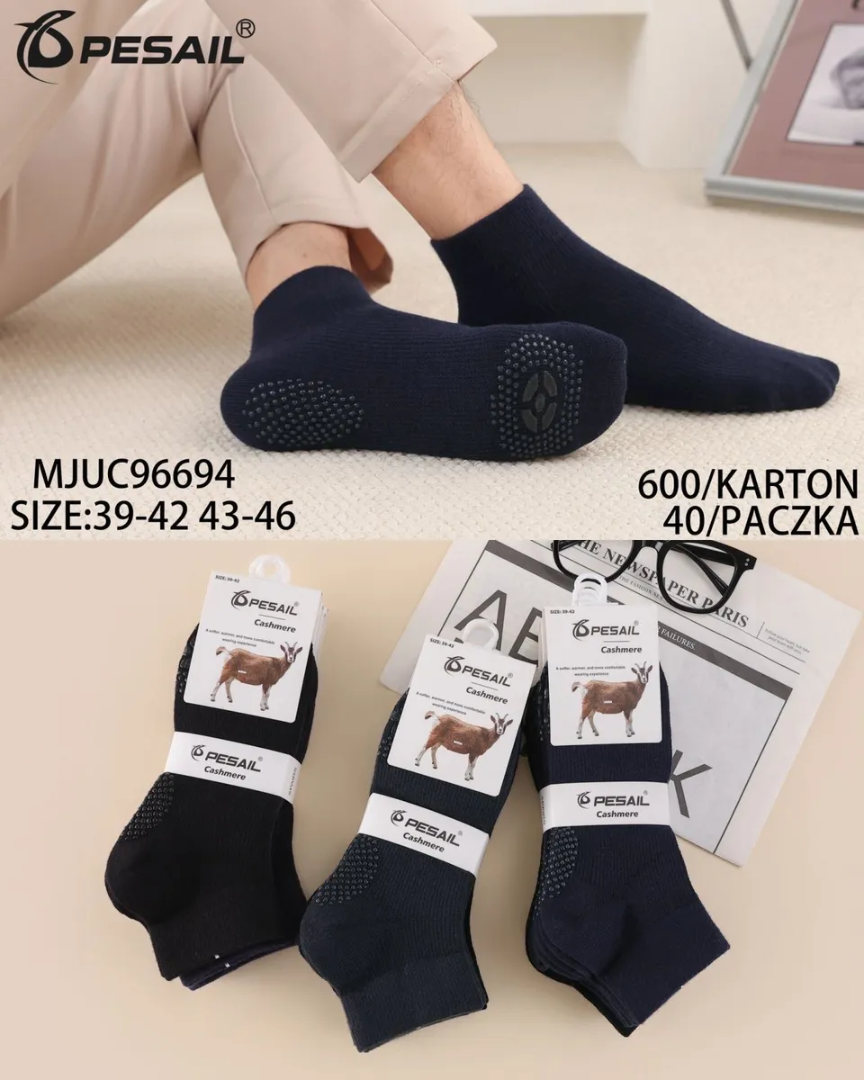 Męskie skarpetki PESAIL Cashmere granatowe i czarne z antypoślizgową podeszwą na stopach i w opakowaniach